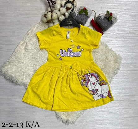 Платье - 2111K1V2