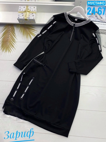 Платье - V10F9F24