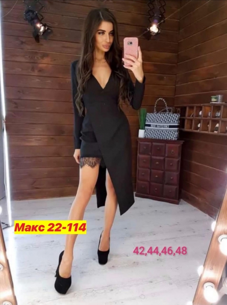 Платье - 41022ZZ1