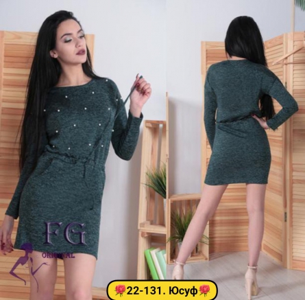 Платье - 42F01402