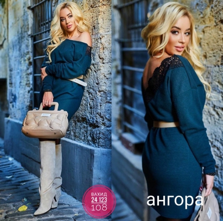 Платье - 4V1Z4VJ1