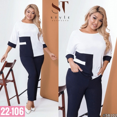 Костюм двойка - FF0KKZV1