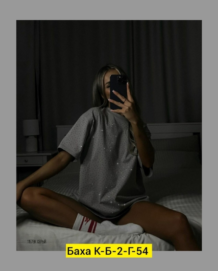 Футболка - F4K0VZ03