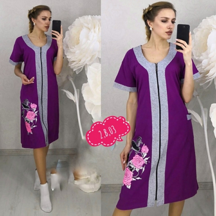 Халат - FV2Z2V41