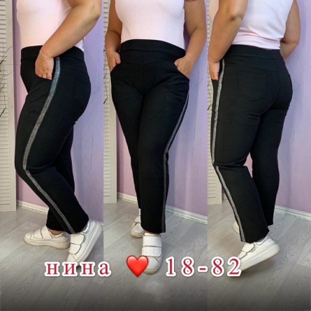 Товар - FVV0ZF42