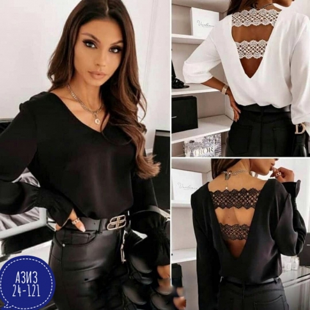 Кофта - FVV00JZ2