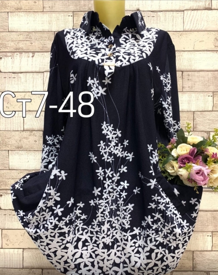 Товар - F4FV0KV1