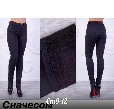 Джинсы - F4KKJZ11