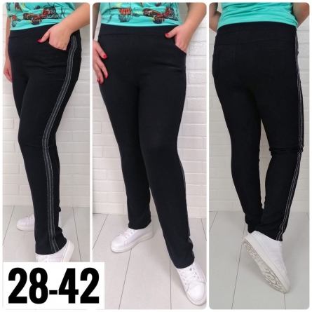 Брюки - F4ZK10J1