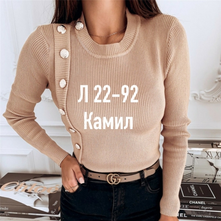 Кофта - F4ZF91Z2