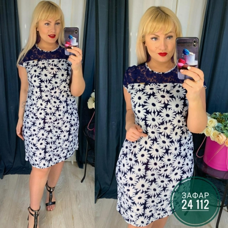 Товар - F4V01411