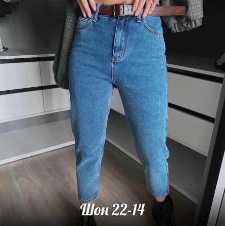 Джинсы - F4V9K0V2