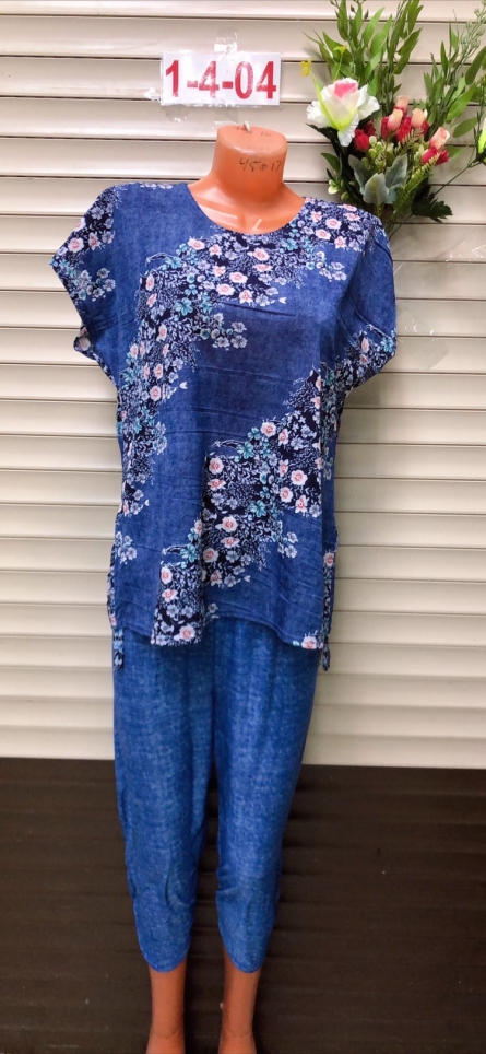 Костюм - KJK0J195