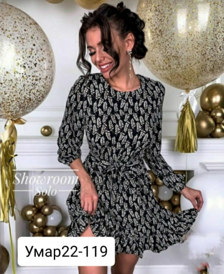 Платье - KJ14ZV25