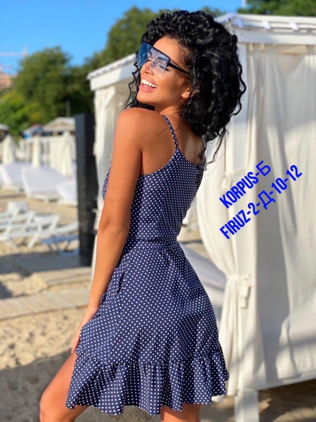 Платье - KJ011K47