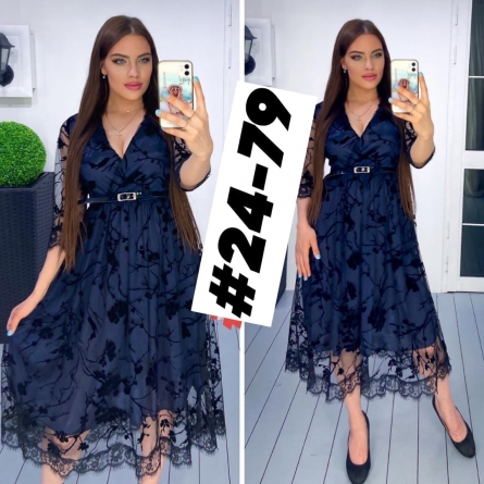 Платье - KJ004KJ3