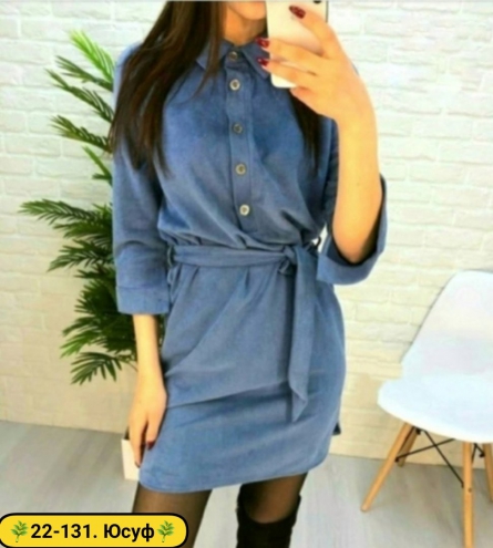 Платье - KJ9V09J3