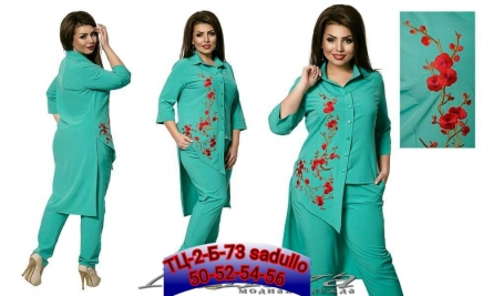 Костюм двойка - KJZKKJ44