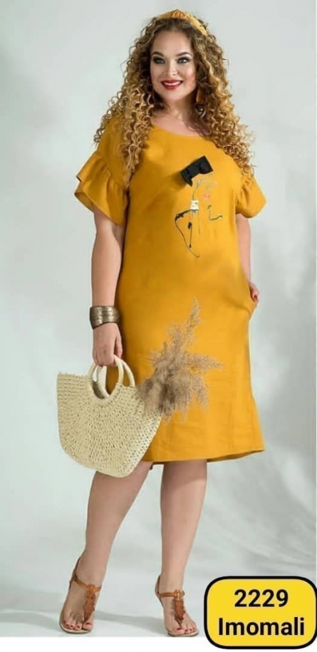 Товар - KF92JF24