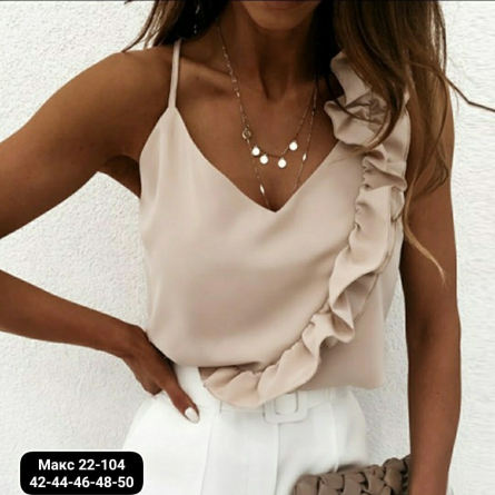 Блузка - K04ZZ942