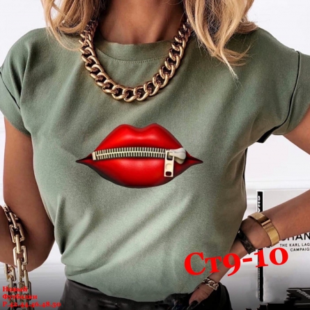 Футболка - K9FJVKZ1