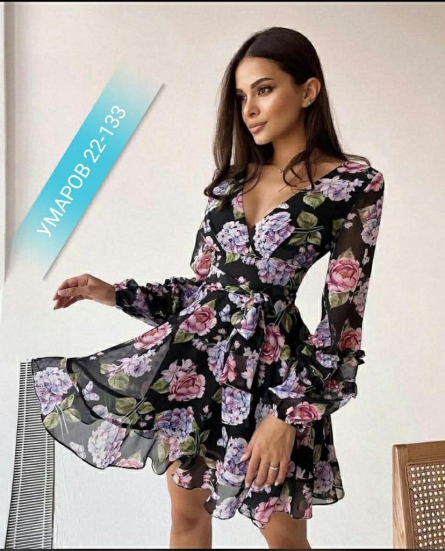 Платье - K90ZFKJ1