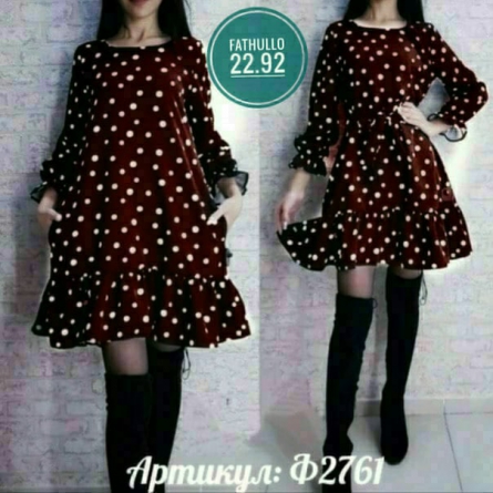 Платье - K902VFZ2