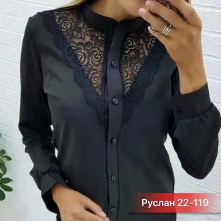 Блузка - K921V221