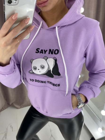 Кофта - K922K107