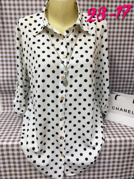 Кофта - K94FK2V9