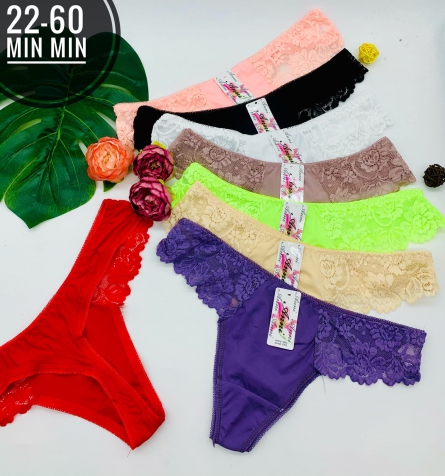 Трусы - KV4VV413