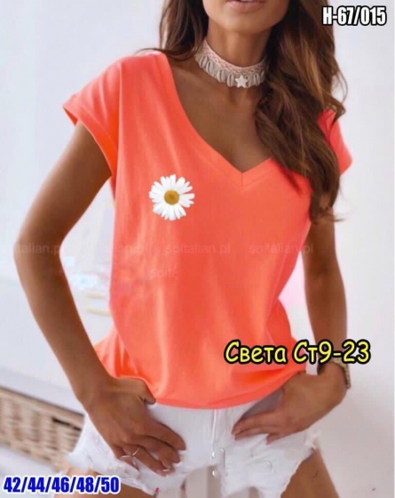 Футболка - K4140423