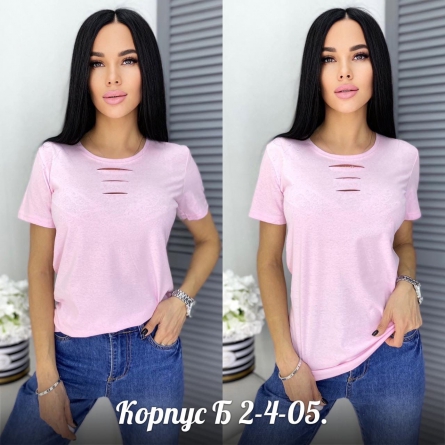 Футболка - 1JV0Z126