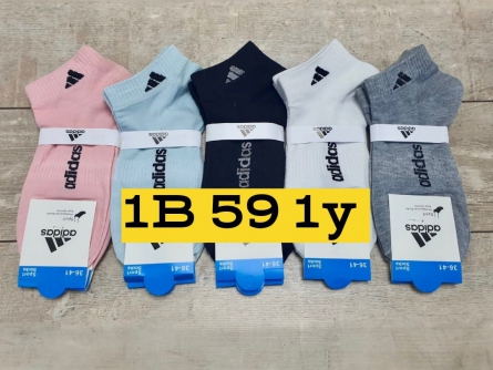 Носки - 1FJ4K143