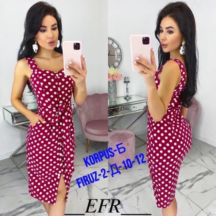 Платье - 1KJ204F3