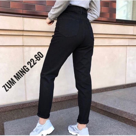 Джинсы - 11JFZZ91