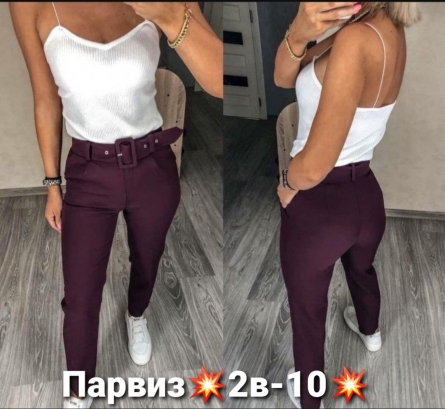 Брюки - 11JV4JV1