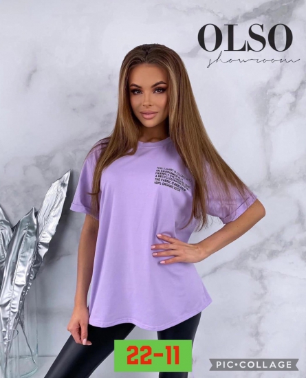 Футболка - 111FVZ12