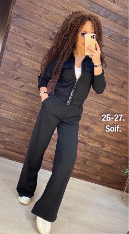 Брючный костюм - 11V4Z4J7