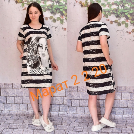 Платье - 1000JF22