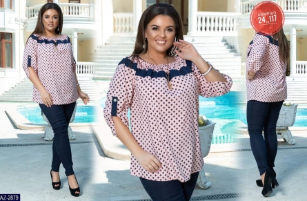 Товар - 1020VV02