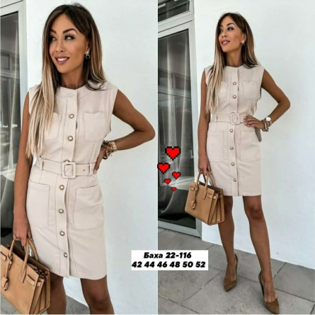 Платье - 19J0Z9F8