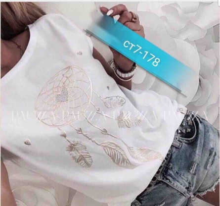 Футболка - 19F4V1V2