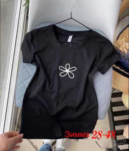 Футболка - 19KFKJ21