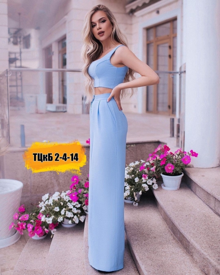 Брючный костюм - 1Z0JVK29