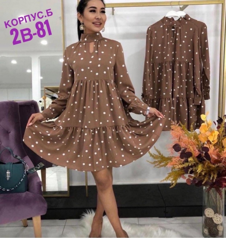 Платье - 1ZZ9V9Z2