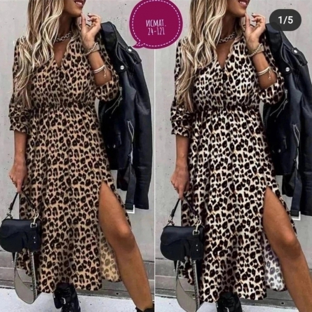 Платье - 1Z2JJ1Z3