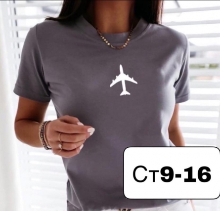 Футболка - 12JJ2KF2