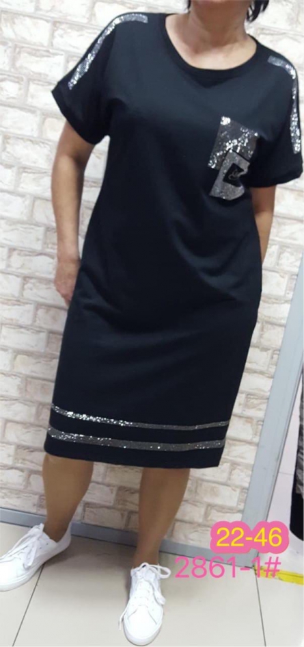 Платье - 12VJFJF1