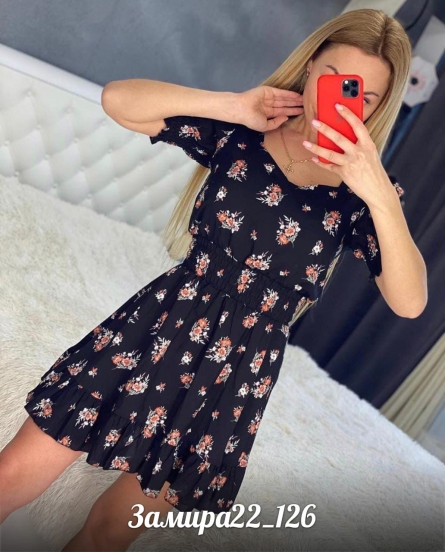 Платье - 124120V1